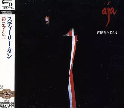 CD диск Steely Dan: Aja