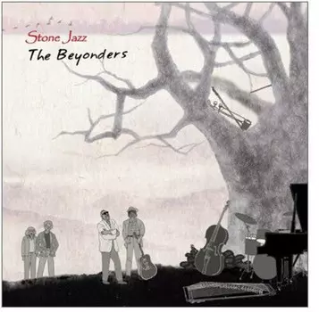 CD диск Stone Jazz: Beyonders
