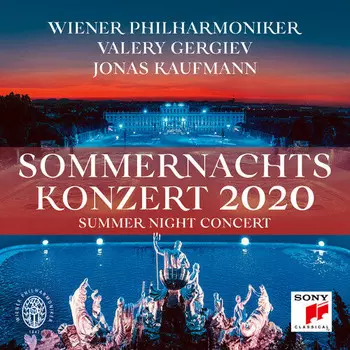 CD диск Summer Night Concert 2020 / Various: Summer Night Concert 2020 (Various Artists)