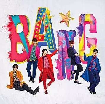 CD диск Supernova: Bang (Version A) (Incl. DVD)