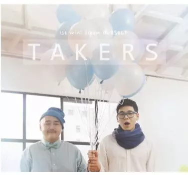 CD диск Takers: Ourself