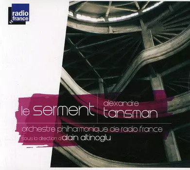 CD диск Tansman: Serment