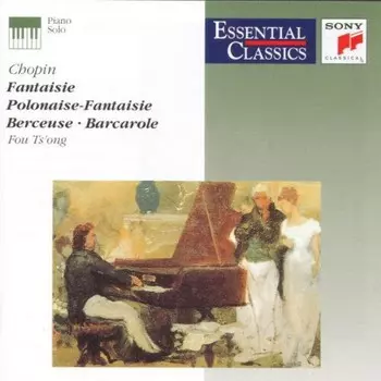 CD диск Ts'Ong: Fantaisie