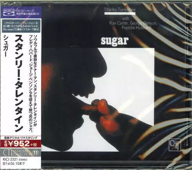 CD диск Turrentine, Stanley: Sugar (Blu-Spec CD)
