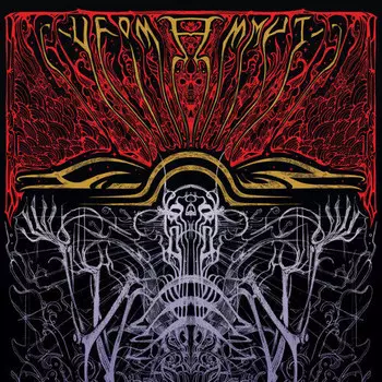 CD диск UFOmammut: Hidden