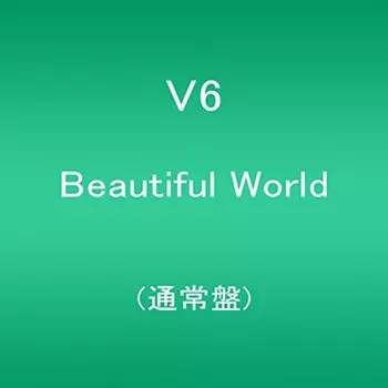 CD диск V6: Beautiful World