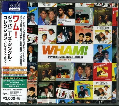 CD диск Wham: Japanese Singles Collection: Greatest Hits (Blu-Spec CD2 + DVD) (2020 Remaster)