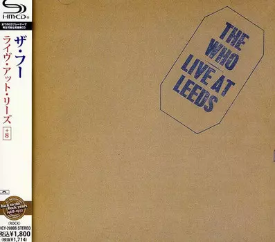 CD диск Who: Live at Leeds