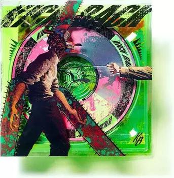 CD диск Yonezu, Kenshi: Kick Back - Limited CD+DVD Version - Ltd CD+DVD / Sticker