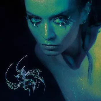CD диск Zanias: Chrysalis