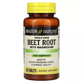 Цельнотравный корень свеклы Mason Natural с магнием, 100 таблеток