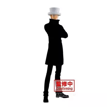 Цельный - каку - статуэтка dxf-the grandline series 17см Inna marka