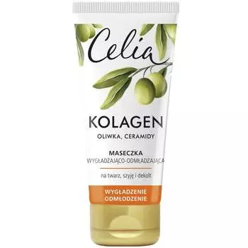 Celia Collagen Разглаживающая и омолаживающая маска для лица Олива