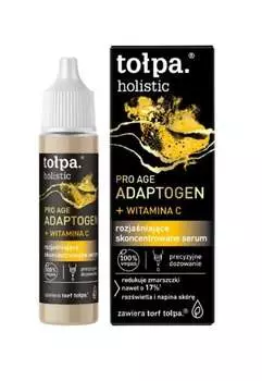 Целостная, осветляющая концентрированная сыворотка, 20 мл Topa