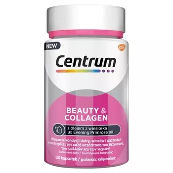 Centrum Beauty & Collagen, Биологически активная добавка, 30 капсул