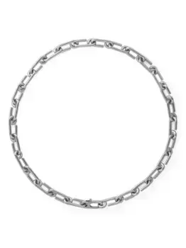 Цепочка на шею Arena Otiumberg, серебяный