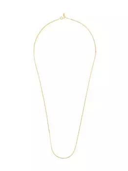 Цепочка на шею 'Karen' Maria Black, металлик