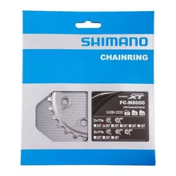 цепочка XT FC-M8000 26T-BC 11S 64 мм серая SHIMANO, серый/серебристый/серый