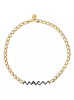 Цепочное латунное ожерелье Marni, золотой