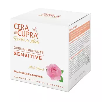Cera di Cupra, Увлажняющий крем для сухой и чувствительной кожи, 50 мл