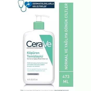 CeraVe Foaming Cleanser Пенка для умывания 473 мл