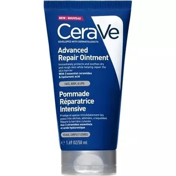 CeraVe Мазь Advanced Repair для очень сухой и потрескавшейся кожи 50 мл