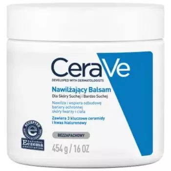 CeraVe Nawilajcy Balsam лосьон для лица и тела, 454 ml