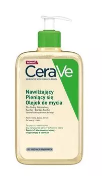 CeraVe Nawilajcy Olejek do Mycia масло для умывания лица и тела, 236 ml