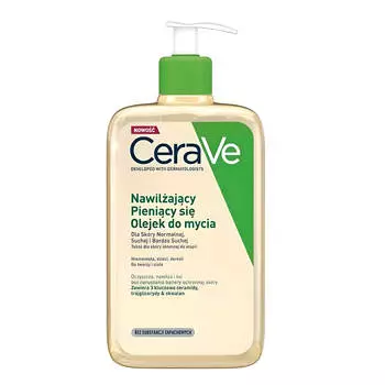 CeraVe Nawilajcy Olejek do Mycia масло для умывания лица и тела, 473 ml