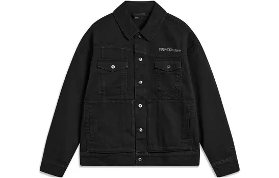 CF Джинсовая куртка унисекс черная Lining, черный