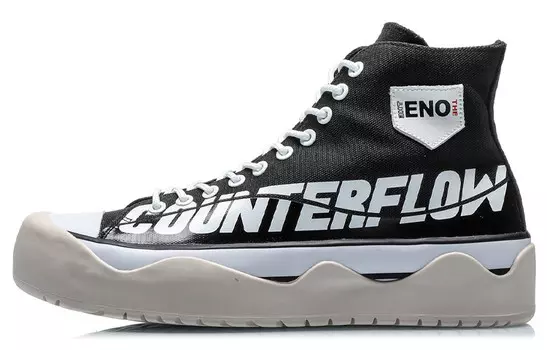 CF Скейтбординг Обувь Мужская Высокая Стандартная Черная Lining