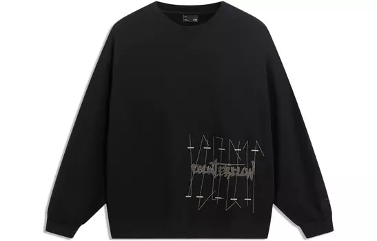 CF Толстовка унисекс черная Lining, черный