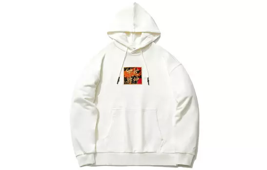 CF Толстовка унисекс молочно-белая Lining, слоновая кость