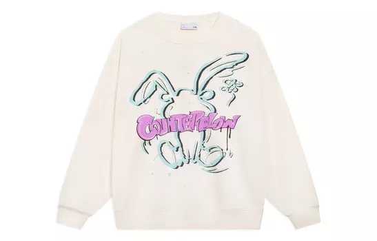 CF Толстовка унисекс Off White Lining, кремовый