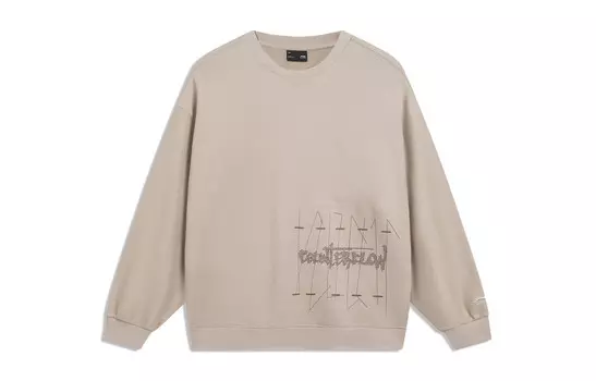 CF Толстовка унисекс серая Lining, серый