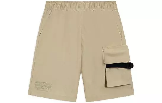 CF Tracing Cargo шорты мужские Lining, цвет Sukaki