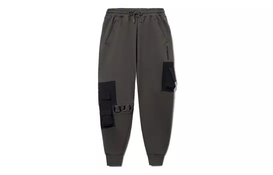 CF Tracing Knit спортивные штаны мужские серые Lining, серый