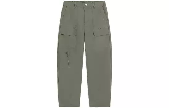 CF Tracing Knit спортивные штаны унисекс зеленые Lining, зеленый