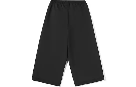 CF Tracing повседневные брюки мужские черные Lining, черный