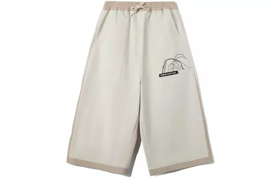 CF Tracing повседневные брюки мужские овсяно-серые Lining, серый