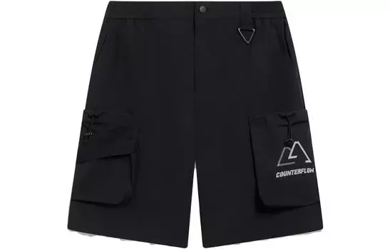 CF Tracing повседневные шорты мужские черные Lining, черный