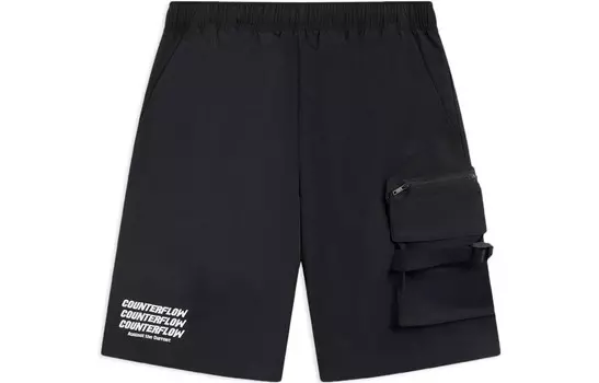 CF Tracing Спортивные шорты Мужские Черные Lining, черный