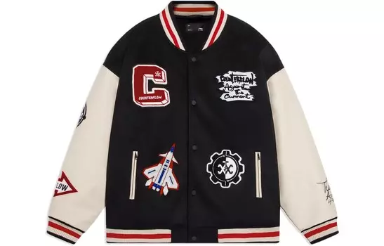 CF Tracing стеганая куртка унисекс черный Lining