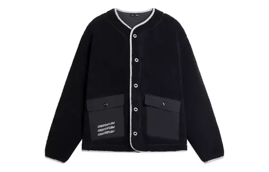 CF Tracing стеганая куртка унисекс черный Lining, черный