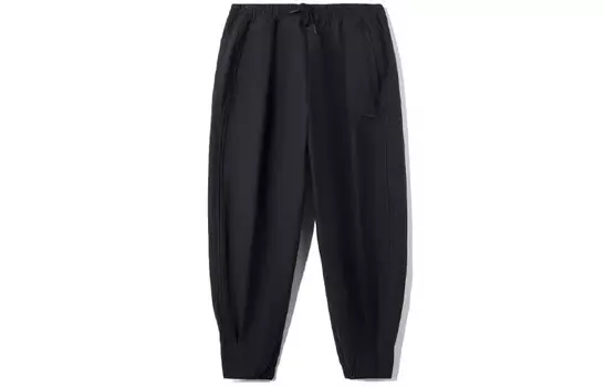 CF Tracing Трикотажные спортивные штаны для мужчин Lining, черный