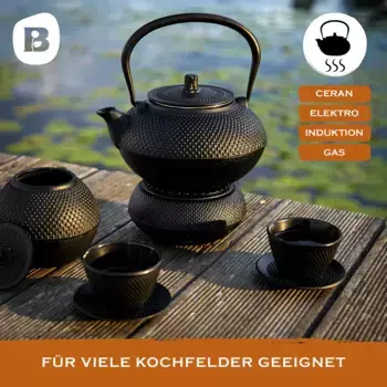 Чайный сервиз BBQ-Nerd, черный