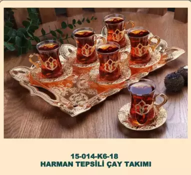 Чайный сервиз Hayathome, золотой