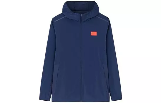 Champion All Weather Series Куртка мужская темно-синяя Anta, темно-синий