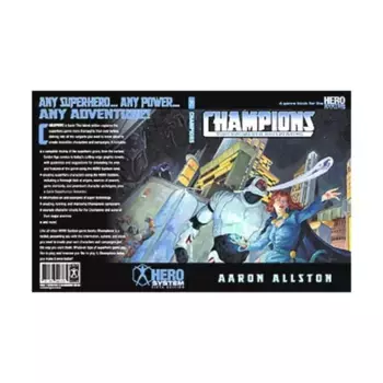 Champions (5th Edition), мягкая обложка