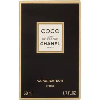 Chanel Coco Eau de Toilette Spray Oriental 50ml